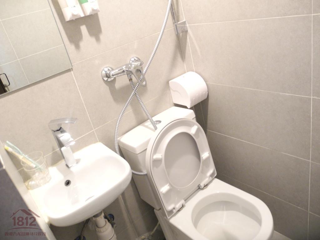 Kowloon Mongkok 1812 Guest House Hong Kong Dış mekan fotoğraf