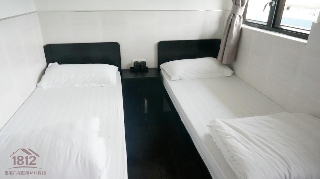 Kowloon Mongkok 1812 Guest House Hong Kong Dış mekan fotoğraf