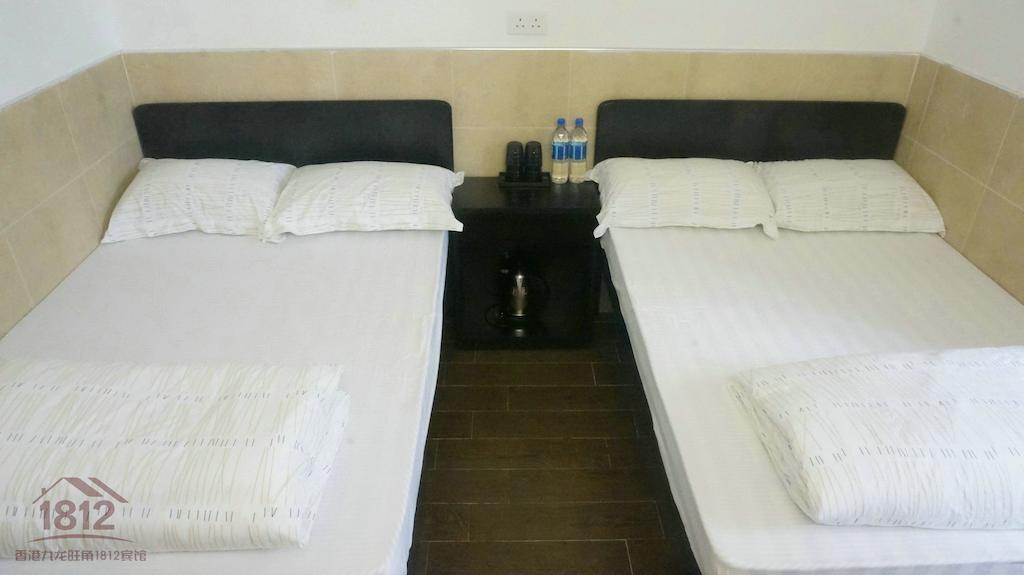 Kowloon Mongkok 1812 Guest House Hong Kong Oda fotoğraf
