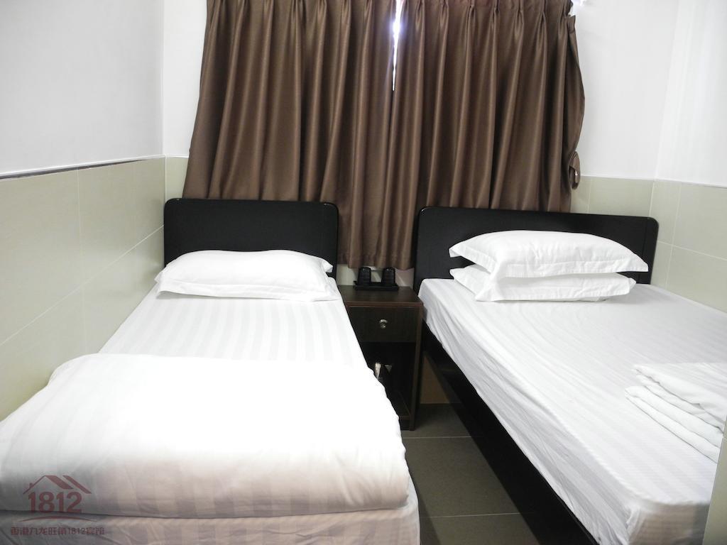 Kowloon Mongkok 1812 Guest House Hong Kong Oda fotoğraf